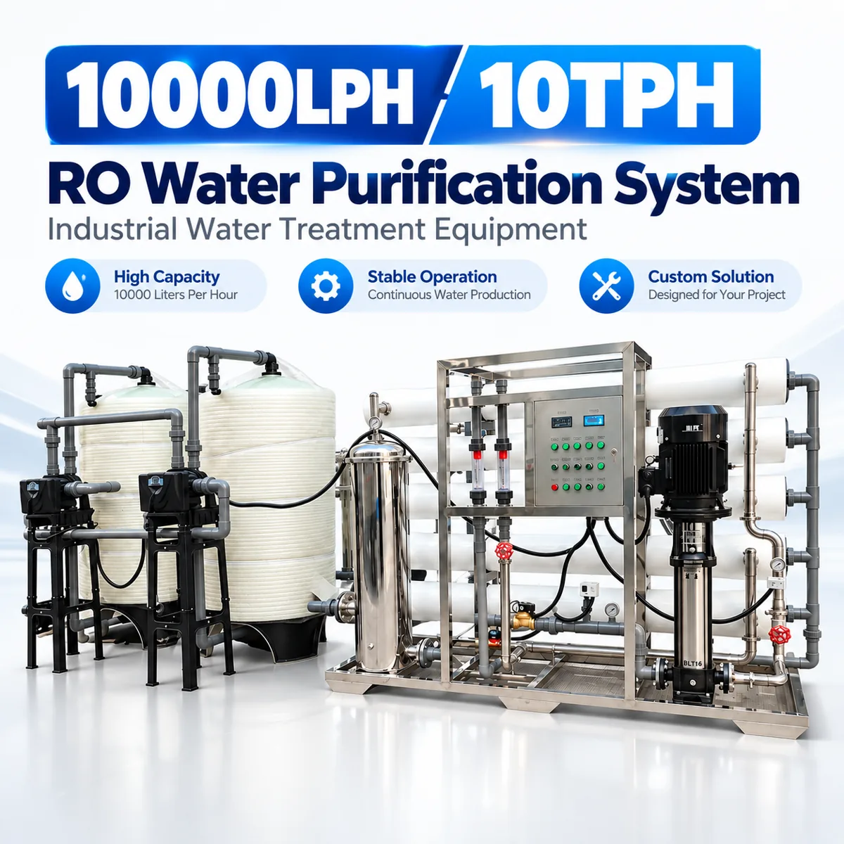 10000 LPH Industrial RO System — catalogue illustration